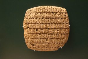 Ancient Sumerian Tablet